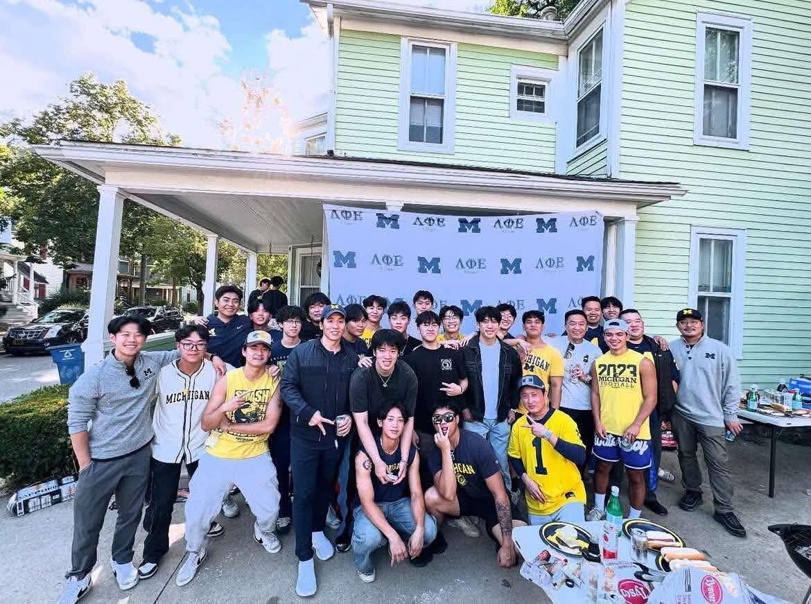 Members of Lambda Phi Epsilon Xi Chapter gathering together in Ann Arbor.